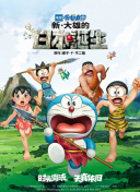 女儿的朋友6免费观看全集电视剧